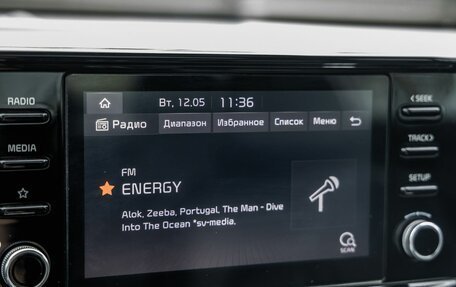 KIA K5, 2021 год, 2 478 000 рублей, 30 фотография