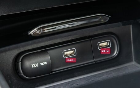 KIA K5, 2021 год, 2 478 000 рублей, 36 фотография
