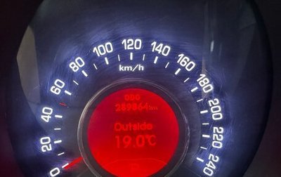 KIA Sportage III, 2012 год, 1 250 000 рублей, 1 фотография