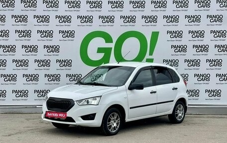 Datsun mi-DO, 2017 год, 553 000 рублей, 1 фотография