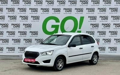 Datsun mi-DO, 2017 год, 553 000 рублей, 1 фотография