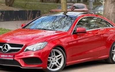 Mercedes-Benz E-Класс, 2013 год, 1 770 000 рублей, 1 фотография