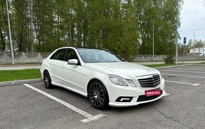 Mercedes-Benz E-Класс, 2011 год, 1 699 000 рублей, 1 фотография