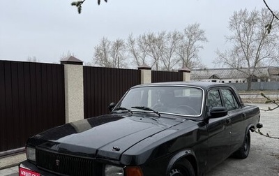 ГАЗ 3102 «Волга», 2003 год, 150 000 рублей, 1 фотография