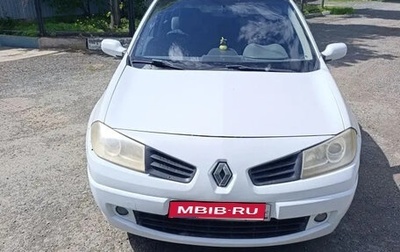Renault Megane II, 2008 год, 350 000 рублей, 1 фотография