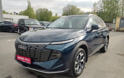 Haval F7, 2025 год, 3 199 000 рублей, 1 фотография
