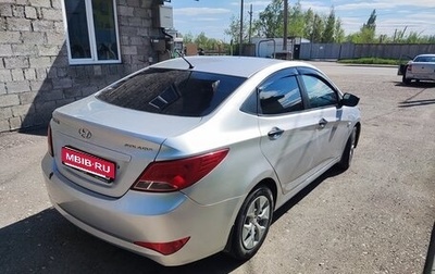 Hyundai Solaris II рестайлинг, 2014 год, 515 000 рублей, 1 фотография
