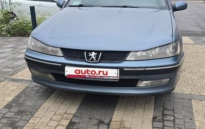 Peugeot 406 I, 1999 год, 180 000 рублей, 1 фотография