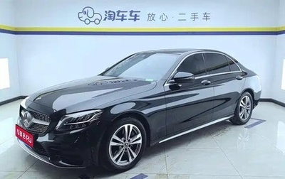 Mercedes-Benz C-Класс, 2021 год, 2 320 000 рублей, 1 фотография