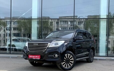 Haval H9 I рестайлинг, 2021 год, 2 700 000 рублей, 1 фотография