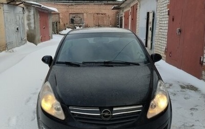 Opel Corsa D, 2007 год, 300 000 рублей, 1 фотография