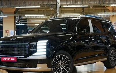 Hyundai Palisade, 2026 год, 8 242 000 рублей, 1 фотография