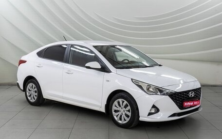 Hyundai Solaris II рестайлинг, 2021 год, 1 438 000 рублей, 1 фотография