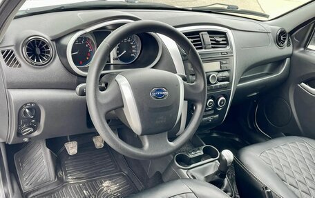 Datsun mi-DO, 2017 год, 553 000 рублей, 9 фотография