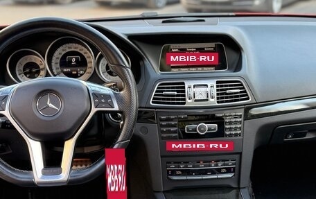 Mercedes-Benz E-Класс, 2013 год, 1 770 000 рублей, 17 фотография