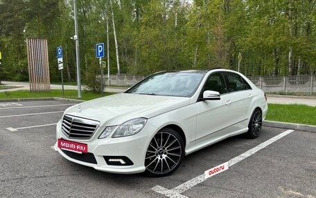 Mercedes-Benz E-Класс, 2011 год, 1 699 000 рублей, 9 фотография