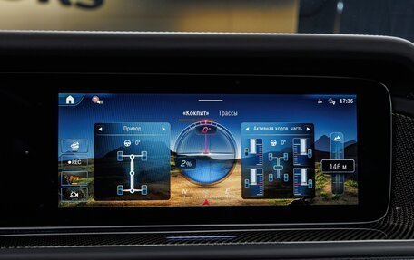 Mercedes-Benz G-Класс AMG, 2026 год, 34 180 000 рублей, 23 фотография