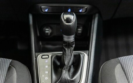 Hyundai Solaris II рестайлинг, 2021 год, 1 438 000 рублей, 22 фотография