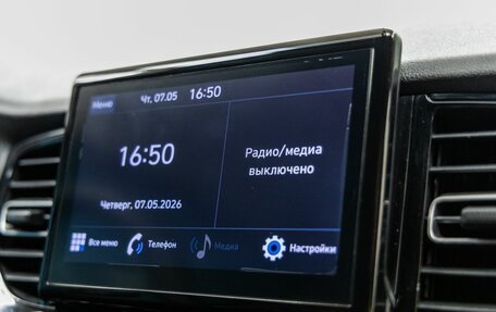 Hyundai Solaris II рестайлинг, 2021 год, 1 438 000 рублей, 27 фотография