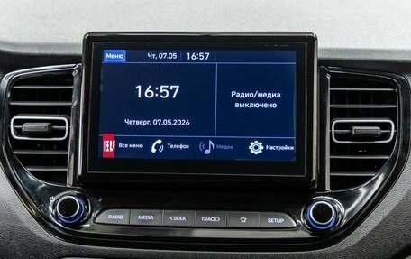 Hyundai Solaris II рестайлинг, 2021 год, 1 438 000 рублей, 20 фотография