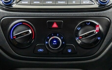 Hyundai Solaris II рестайлинг, 2021 год, 1 438 000 рублей, 29 фотография