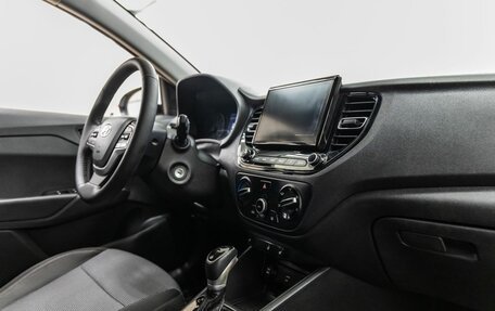 Hyundai Solaris II рестайлинг, 2021 год, 1 438 000 рублей, 31 фотография