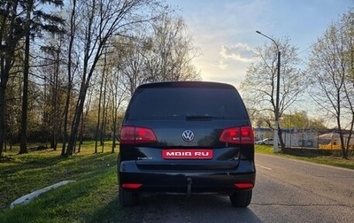 Volkswagen Touran III, 2012 год, 1 200 000 рублей, 1 фотография