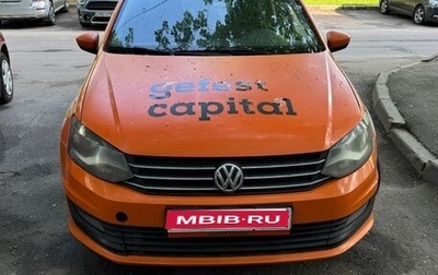 Volkswagen Polo VI (EU Market), 2016 год, 650 000 рублей, 1 фотография
