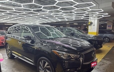 Infiniti QX60 I рестайлинг, 2017 год, 2 400 000 рублей, 1 фотография