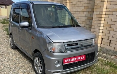 Mitsubishi Toppo III, 2010 год, 195 000 рублей, 1 фотография