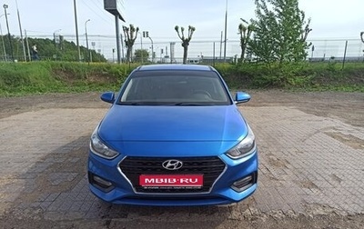Hyundai Solaris II рестайлинг, 2017 год, 1 080 000 рублей, 1 фотография
