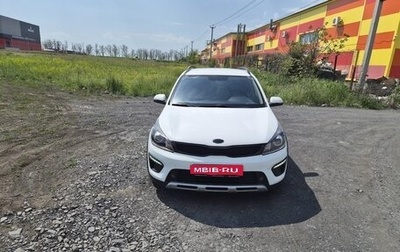 KIA Rio IV, 2019 год, 1 470 000 рублей, 1 фотография