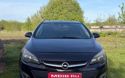 Opel Astra J, 2012 год, 780 000 рублей, 1 фотография