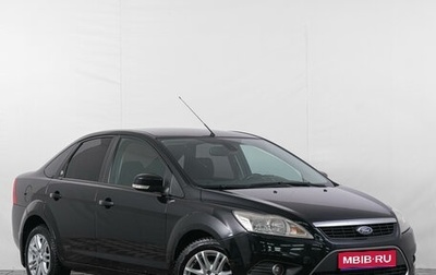 Ford Focus II рестайлинг, 2008 год, 589 000 рублей, 1 фотография