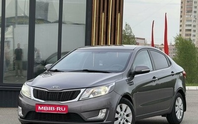 KIA Rio III рестайлинг, 2014 год, 980 000 рублей, 1 фотография