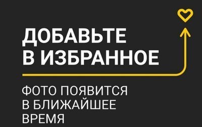 Hyundai Palisade I, 2020 год, 4 400 000 рублей, 1 фотография