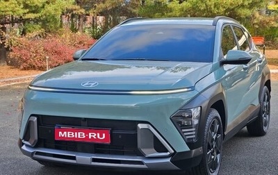 Hyundai Kona, 2025 год, 2 223 000 рублей, 1 фотография