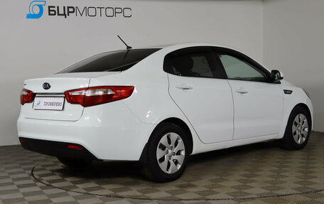 KIA Rio III рестайлинг, 2014 год, 729 990 рублей, 5 фотография
