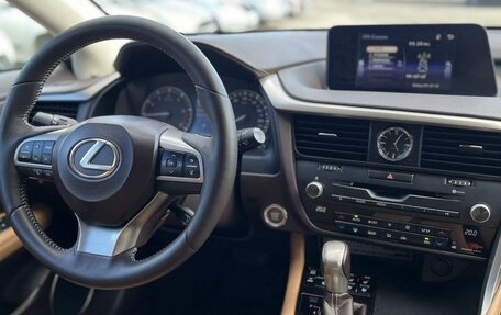Lexus RX IV рестайлинг, 2017 год, 3 695 000 рублей, 9 фотография