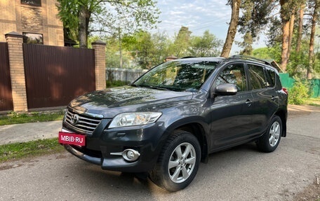 Toyota RAV4, 2012 год, 1 650 000 рублей, 5 фотография