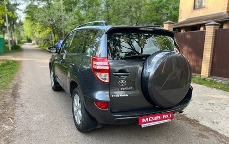Toyota RAV4, 2012 год, 1 650 000 рублей, 7 фотография
