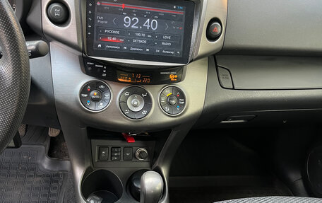 Toyota RAV4, 2012 год, 1 650 000 рублей, 15 фотография