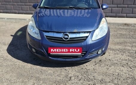 Opel Corsa D, 2008 год, 300 000 рублей, 2 фотография