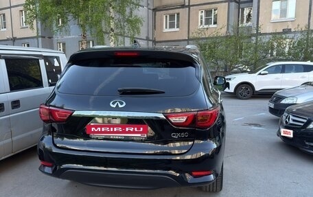 Infiniti QX60 I рестайлинг, 2017 год, 2 400 000 рублей, 5 фотография