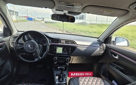 KIA Rio IV, 2019 год, 1 470 000 рублей, 10 фотография