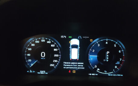 Volvo XC60 II, 2018 год, 3 150 000 рублей, 10 фотография