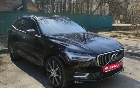 Volvo XC60 II, 2018 год, 3 150 000 рублей, 16 фотография