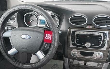 Ford Focus II рестайлинг, 2008 год, 589 000 рублей, 13 фотография