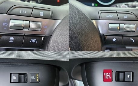 Hyundai Kona, 2025 год, 2 223 000 рублей, 12 фотография