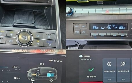 Hyundai Kona, 2025 год, 2 223 000 рублей, 11 фотография